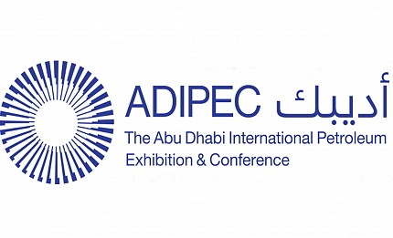 ADIPEC 2021