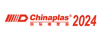CHINAPLAS 2024